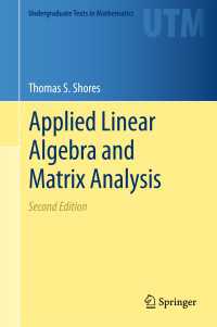 Applied Linear Algebra and Matrix Analysis〈2nd ed. 2018〉（2）