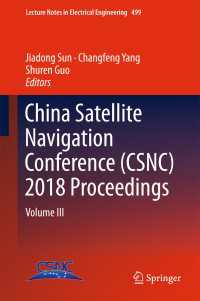 China Satellite Navigation Conference (CSNC) 2018 Proceedings : Volume III