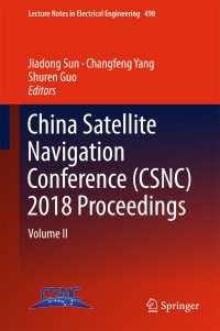 China Satellite Navigation Conference (CSNC) 2018 Proceedings : Volume II
