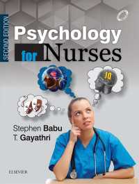 Psychology for Nurses, Second Edition - E-Book（2）