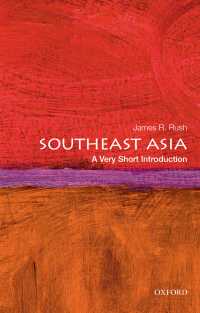VSI東南アジア<br>Southeast Asia: A Very Short Introduction
