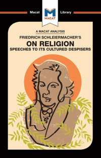 ＜100ページで学ぶ名著＞シュライエルマッハー『宗教論』<br>An Analysis of Friedrich Schleiermacher's On Religion : Speeches to its Cultured Despisers
