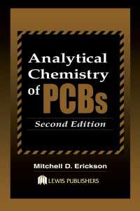 Analytical Chemistry of PCBs（2 NED）