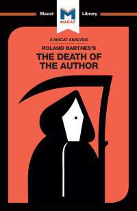 ＜100ページで学ぶ名著＞ロラン・バルト「作者の死」<br>An Analysis of Roland Barthes's The Death of the Author