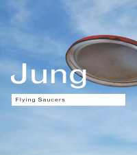 ユング『空飛ぶ円盤』（英訳）<br>Flying Saucers : A Modern Myth of Things Seen in the Sky（2）