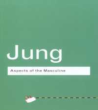 ユング男性性論集（英訳）<br>Aspects of the Masculine（3 NED）