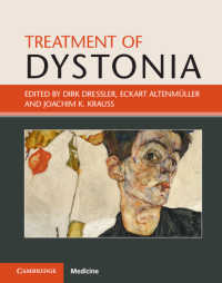 ジストニー治療<br>Treatment of Dystonia