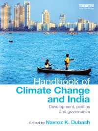 気候変動とインド：ハンドブック<br>Handbook of Climate Change and India : Development, Politics and Governance