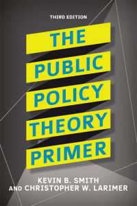 The Public Policy Theory Primer（3 NED）