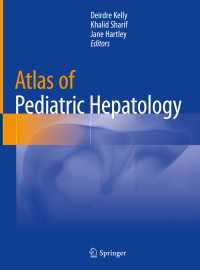 Atlas of Pediatric Hepatology〈1st ed. 2018〉