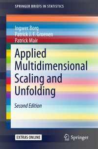 Applied Multidimensional Scaling and Unfolding〈Second Edition 2018〉（2）