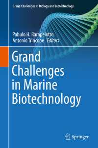 海洋バイオテクノロジーの大きな課題<br>Grand Challenges in Marine Biotechnology