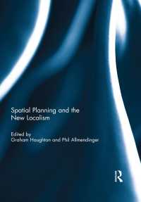 空間プランニングと新しい地方主義<br>Spatial Planning and the New Localism