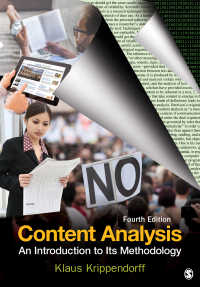 内容分析入門（第４版）<br>Content Analysis : An Introduction to Its Methodology（Fourth Edition）