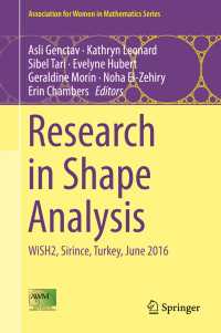 Research in Shape Analysis : WiSH2, Sirince, Turkey, June 2016
