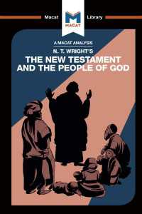 ＜100ページで学ぶ名著＞Ｎ．Ｔ．ライト『新約聖書と神の民』<br>An Analysis of N.T. Wright's The New Testament and the People of God