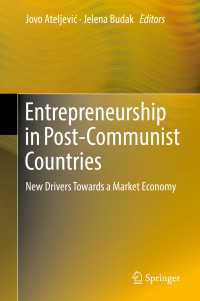 Entrepreneurship in Post-Communist Countries : New Drivers Towards a Market Economy