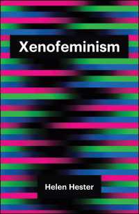 ゼノフェミニズム<br>Xenofeminism