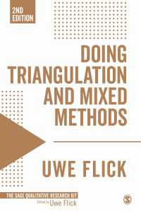 三角測量と混合研究法の実践<br>Doing Triangulation and Mixed Methods