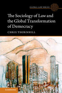 法社会学と民主主義のグローバルな変容<br>The Sociology of Law and the Global Transformation of Democracy