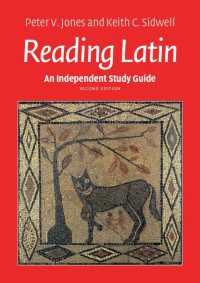 ラテン語読解自習ガイド（第２版）<br>An Independent Study Guide to Reading Latin（2）