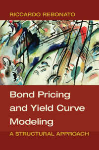 債券のプライシングと利回り曲線のモデリング：構造的アプローチ<br>Bond Pricing and Yield Curve Modeling : A Structural Approach