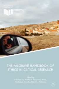The Palgrave Handbook of Ethics in Critical Research〈1st ed. 2018〉