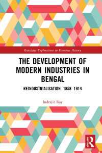 The Development of Modern Industries in Bengal : ReIndustrialisation, 1858–1914