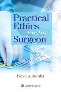 外科医のための実践倫理<br>Practical Ethics for the Surgeon