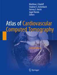 心血管ＣＴアトラス（第２版）<br>Atlas of Cardiovascular Computed Tomography〈2nd ed. 2018〉（2）