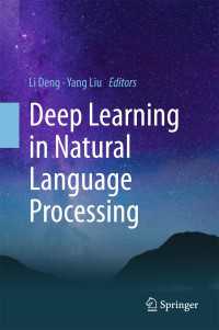自然言語処理のための深層学習<br>Deep Learning in Natural Language Processing