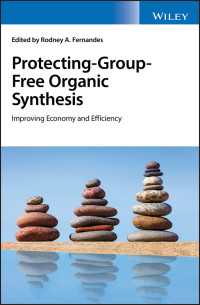 保護基フリー合成：経済性・効率性の改善<br>Protecting-Group-Free Organic Synthesis : Improving Economy and Efficiency