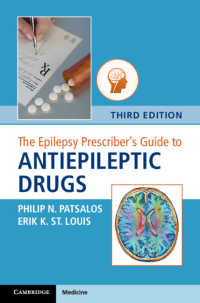 抗てんかん薬ガイド（第３版）<br>The Epilepsy Prescriber's Guide to Antiepileptic Drugs（3）