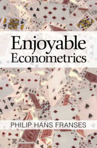 楽しい計量経済学<br>Enjoyable Econometrics