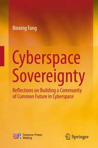 Cyberspace  Sovereignty : Reflections on building a community of common future in cyberspace