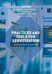 サービス化の実務とツール<br>Practices and Tools for Servitization : Managing Service Transition
