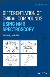 NMR分光法によるキラル化合物の分別（第２版）<br>Differentiation of Chiral Compounds Using NMR Spectroscopy（2）