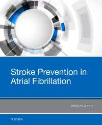 心房細動による脳梗塞の予防<br>Stroke Prevention in Atrial Fibrillation