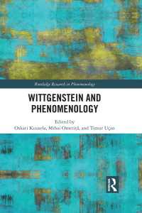 ウィトゲンシュタインと現象学<br>Wittgenstein and Phenomenology