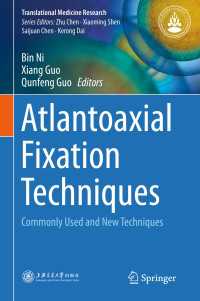 Atlantoaxial Fixation Techniques : Commonly Used and New Techniques