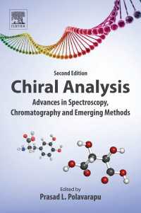 キラル分析化学（第２版）<br>Chiral Analysis : Advances in Spectroscopy, Chromatography and Emerging Methods（2）