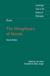 カント『道徳形而上学の基礎』（英訳・第２版）<br>Kant: The Metaphysics of Morals（2）