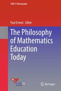 今日の数学教育の哲学<br>The Philosophy of Mathematics Education Today