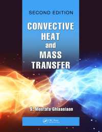 対流熱・物質移動（テキスト・第２版）<br>Convective Heat and Mass Transfer（2 NED）