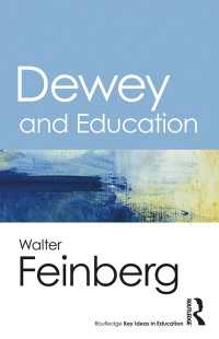 デューイと教育<br>Dewey and Education