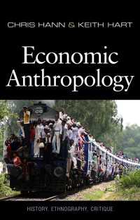 経済人類学<br>Economic Anthropology