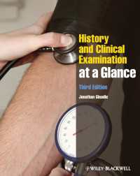 一目でわかる病歴と診断（第３版）<br>History and Clinical Examination at a Glance（3）