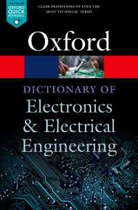 オックスフォード電子・電気工学辞典（第５版）<br>A Dictionary of Electronics and Electrical Engineering（5）