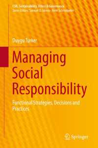 CSRの管理<br>Managing Social Responsibility : Functional Strategies, Decisions and Practices
