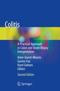 大腸炎（第２版）<br>Colitis〈2nd ed. 2018〉 : A Practical Approach to Colon and Ileum Biopsy Interpretation（2）